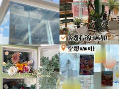 -柴油机1959创意园(IF1959文创园)