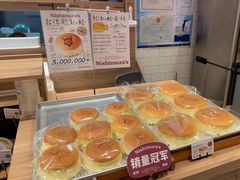 -西村叔叔的店·面包·甜品·蛋糕(崂山丽达店)