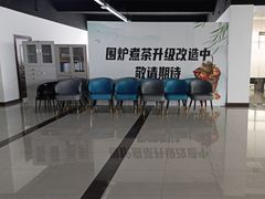 -上海和展广汽丰田4S店(老闵行店)