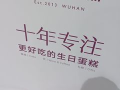 -黄浦路(地铁站)