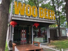 门面-有才叔的小馆(招商依云曲江店)