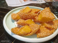 脆皮金瓜煎堆仔-新兴·金羊座·粤菜点心(乐峰店)