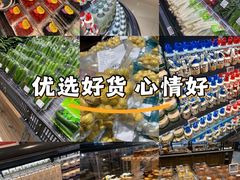 -永辉超市(鲁谷店)