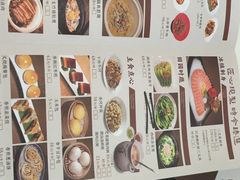 -金河半岛园林酒家(金融城店)