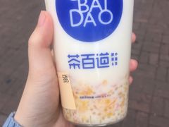 -茶百道(翠柏店)