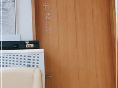 -启明眼镜(海淀黄庄店)