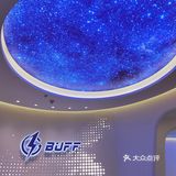 科技改变生活 创造未来