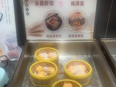 -鼎香缘·海鲜烤肉火锅自助餐厅(深圳来福士广场店)