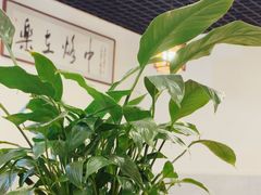 -一烙锅(友谊店)