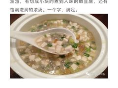 -万家宴海鲜大酒楼(五四路店)