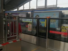 -五道口(地铁站)