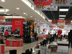 -云柏鞋业(十里堡店)