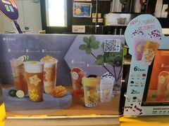 -大卡司DAKASI(连城新天地店)