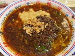 -高胖妹面庄(黄河道店)