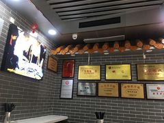 -银记肠粉(文昌北路店)