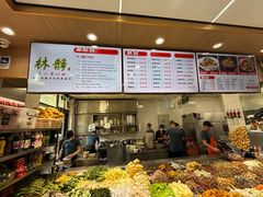 -林静小吃(复兴路店)