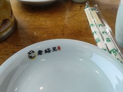 -老绥元烧麦·家常菜(大召店)