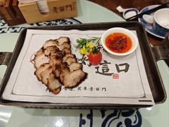 -老西门·常州菜(新区店)
