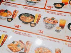 -吉野家(宾水道店)