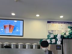 -雾与山茶(大禹城店)