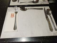-花园餐厅(铜锣湾店)