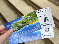 -漳州滨海火山岛自然生态风景区