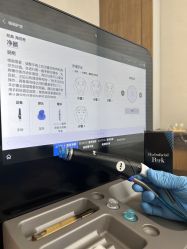 -时光海科学美肤中心