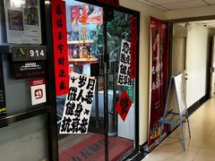 -迈劲健身专业私教(朝青汇店)