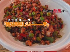 -中8楼风尚云南菜(颐堤港店)