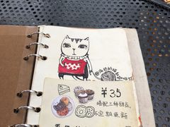 -海边的猫和咖啡馆