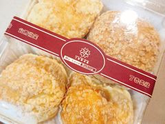 -丁香西饼屋(桂林路店)