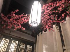 包房-花千醉(新街口店)