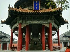 -龙王庙行宫