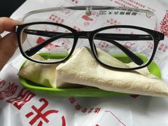 -大光明眼镜(锦华路旗舰店)