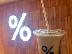-% Arabica阿拉比卡咖啡(武汉天地店)