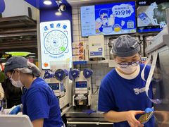 -煲珠公·老红糖珍珠奶茶(长宁龙之梦店)