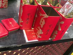 -张一元(世纪金源购物中心东区店)