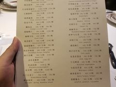 -西郊5号·Maggie 5