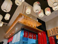 -禾绿寿司·定食·拉面·烧炸(喜荟城店)