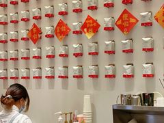 -代数学家algebraist(苏州中心店)