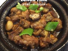 -南城香·饭香串香馄饨香(赵公口店)