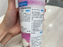 -Blueglass酸奶(北京环宇荟店)