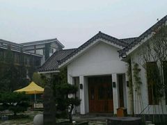 -观唐（国际）度假村温泉