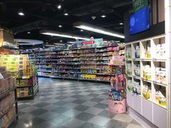 -坂田天虹
