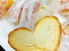 -中关村茶点
