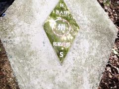 -广州市流溪河国家森林公园