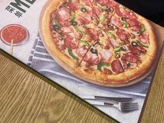 -棒约翰比萨·意面(张江长泰店)