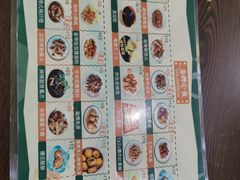 -阿昌茶档(太安店)