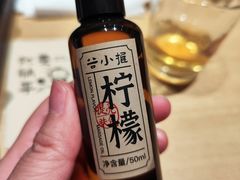 -谷小推·按摩·茶饮·社交(茂业店)