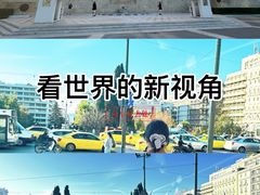 -宪法广场